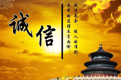 逾期两年个人债务处理方法